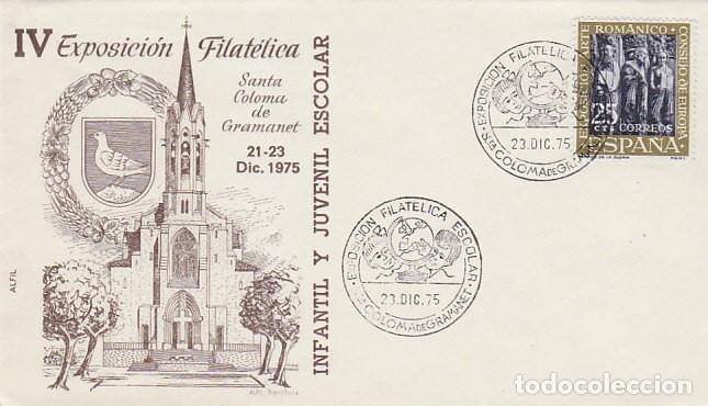 Sellos: A&Ntilde;O 1975, SANTA COLOMA DE GRAMANET, EXPOSICION FILATELICA ESCOLAR. EN SOBRE DE ALFIL