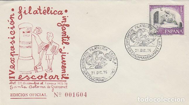 Sellos: A&Ntilde;O 1975, SANTA COLOMA DE GRAMANET, EXPOSICION FILATELICA ESCOLAR. EN SOBRE OFICIAL NUMERADO