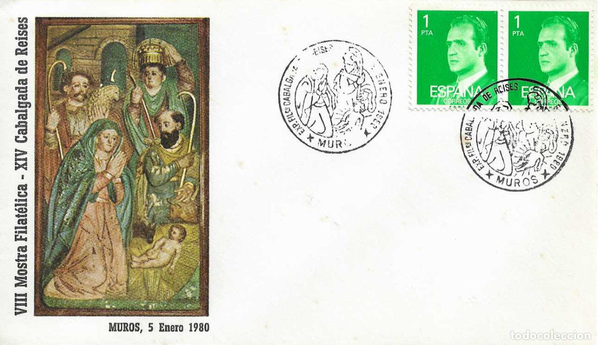 Sellos: REYES MAGOS CABALGADA DE REISES MOSTRA, MUROS (LA CORU&Ntilde;A) 1980. RARO MATASELLOS EN SOBRE ILUSTRADO