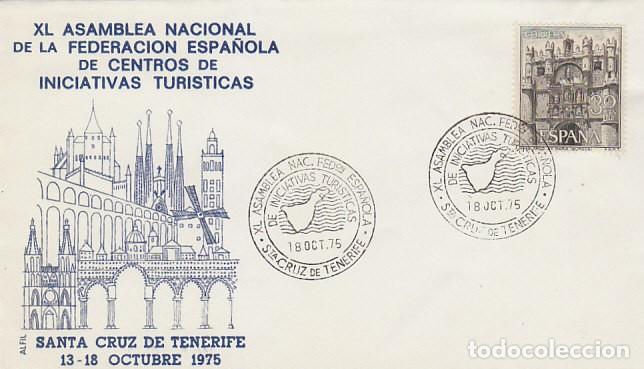 Sellos: A&Ntilde;O 1975, SANTA CRUZ DE TENERIFE, 50 ASAMBLEA DE LA FEDERACION ESPA&Ntilde;OLA DE INICIATIVAS TURISTICAS