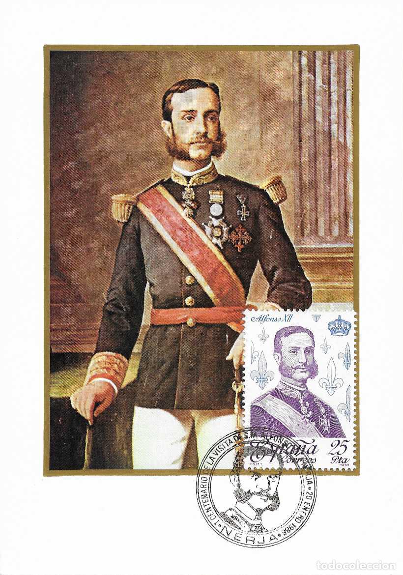 Sellos: SM ALFONSO XII VISITA A NERJA I CENTENARIO, NERJA (MALAGA) 1986 MATASELLOS EN TARJETA MOD 3 RARO VER
