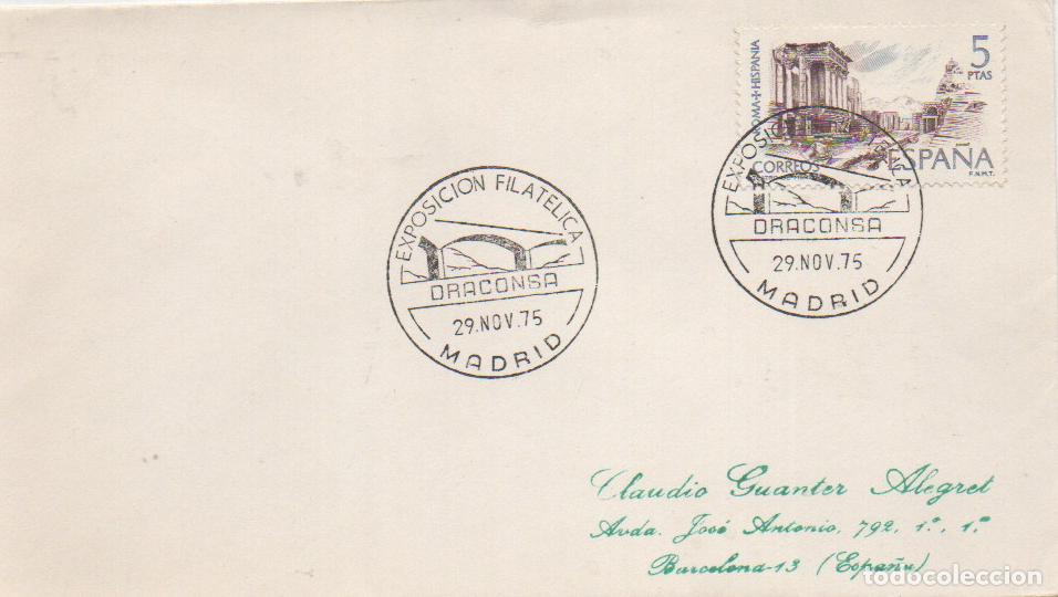 Sellos: A&Ntilde;O 1975, MADRID, EXPOSICION FILATELICA DE DRAGADOS Y CONSTRUCCIONES