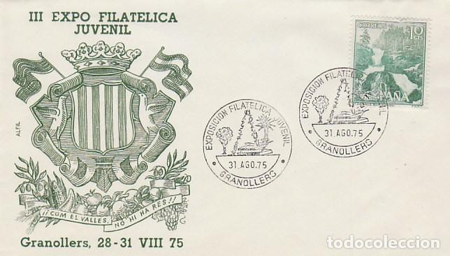 Selos: A&Ntilde;O 1975, GRANOLLERS, exposici&oacute;n filat&eacute;lica juvenil, EN SOBRE DE ALFIL