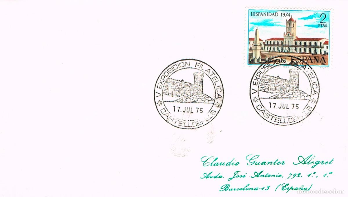 Sellos: A&ntilde;o 1975,Castelldefels, El castillo