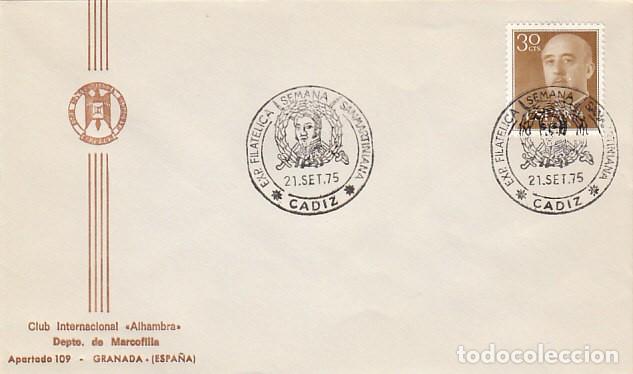 Sellos: A&Ntilde;O 1975, CADIZ, HUELLA DE ESPA&Ntilde;A EN AMERICA, COLONIZACION, SOBRE DEL CLUB ALHAMBRA