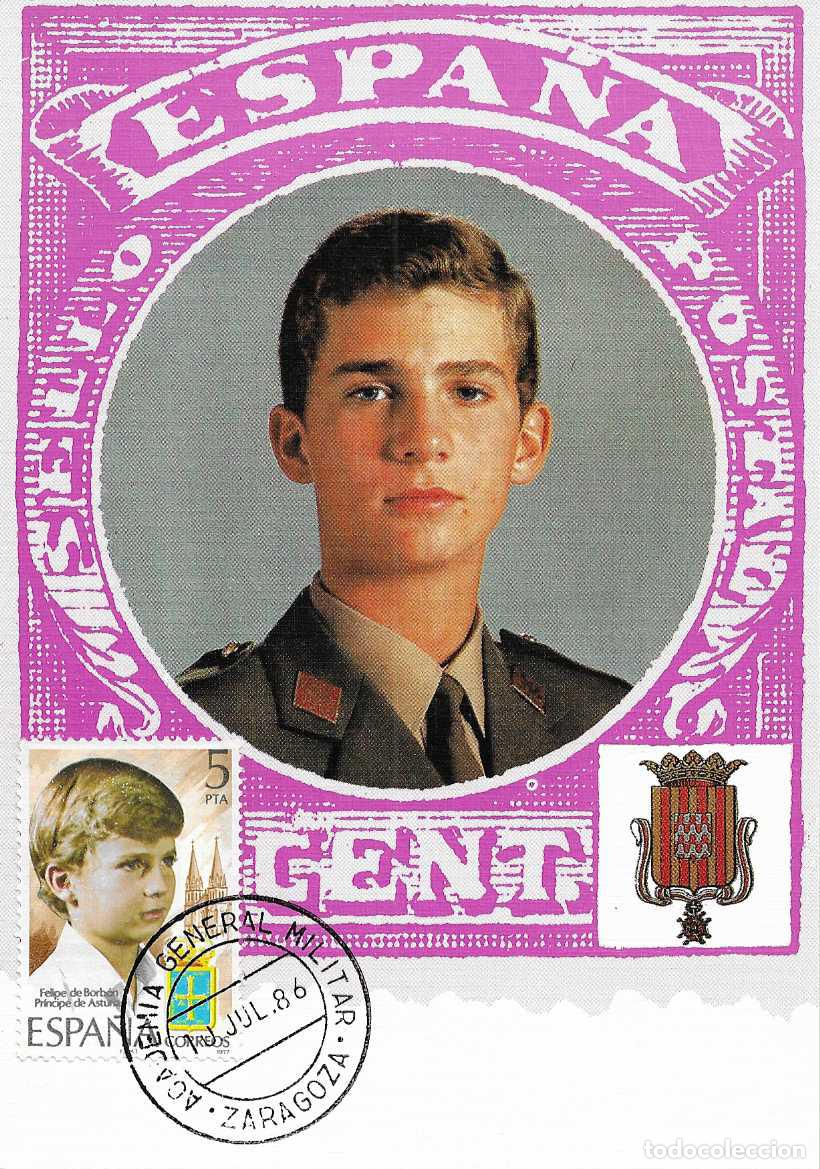 Sellos: RARO REY ENTREGA PRINCIPE ASTURIAS DESPACHO ALFEREZ ACADEMIA GENERAL MILITAR ZARAGOZA 10 JULIO 1986