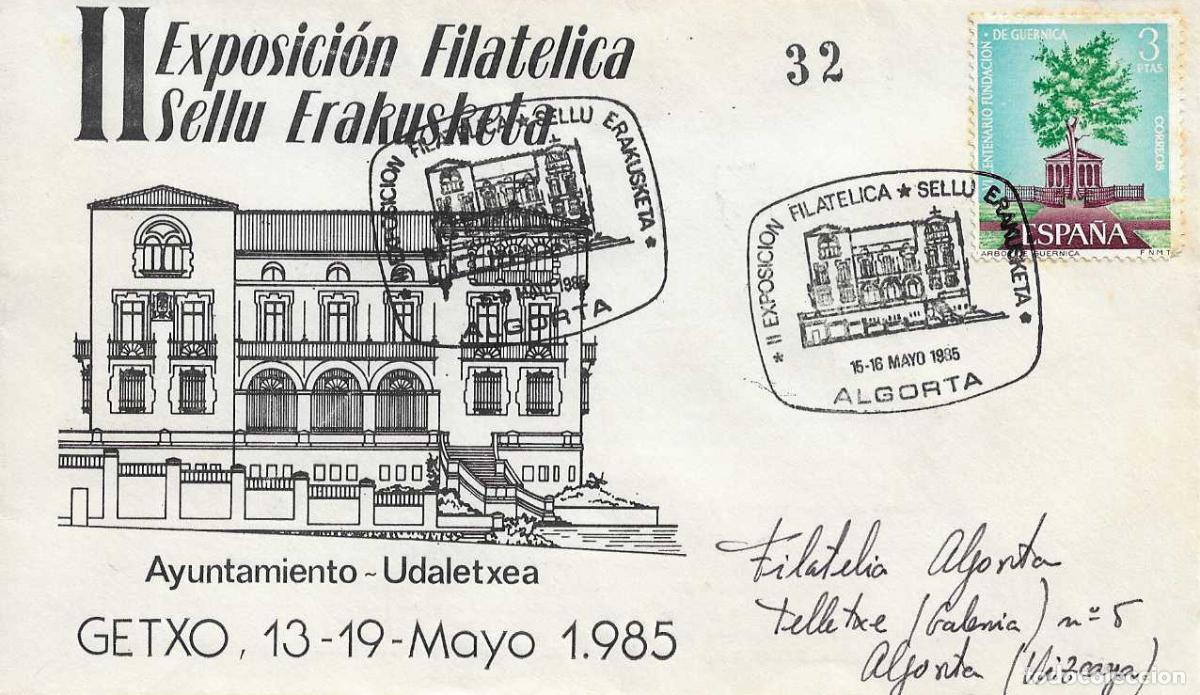 Francobolli: AYUNTAMIENTO II EXPOSICION FILATELICA, ALGORTA (VIZCAYA) 1985 MATASELLOS EN SOBRE CIRCULADO RARO VER