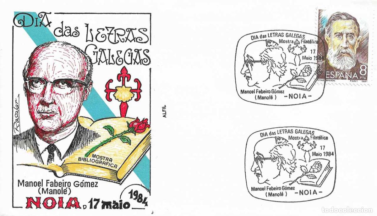 Sellos: MANOEL FABEIRO GOMEZ MANOL&Eacute; DIA DAS LETRAS GALEGAS, NOYA NOIA (CORU&Ntilde;A) 1984. MATASELLOS SOBRE ALFIL