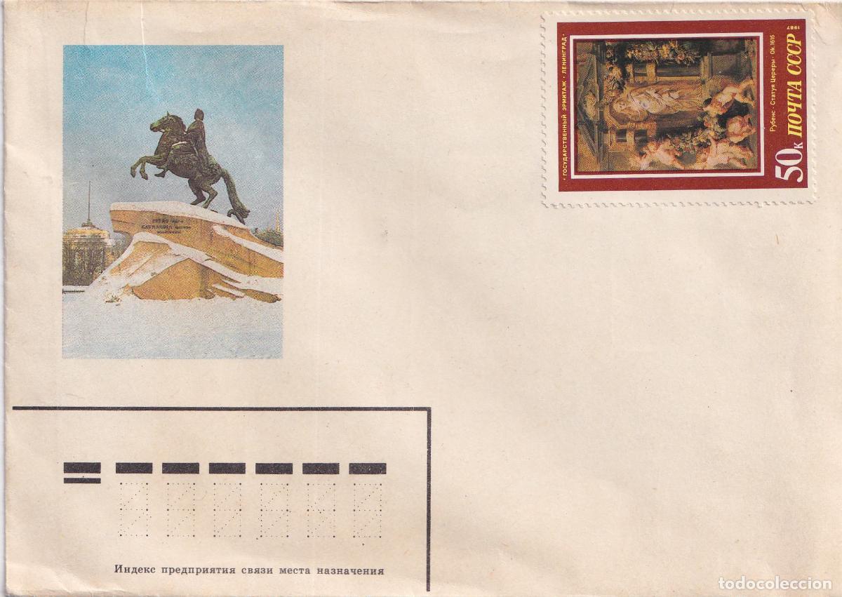 Sellos: SOBRE ILUSTRADO SOVIETICO &ndash; EL CABALLERO DE BRONCE &ndash; SAN PETERSBURGO &ndash; 1975 &ndash; SELLO DE 50 KOPEKS