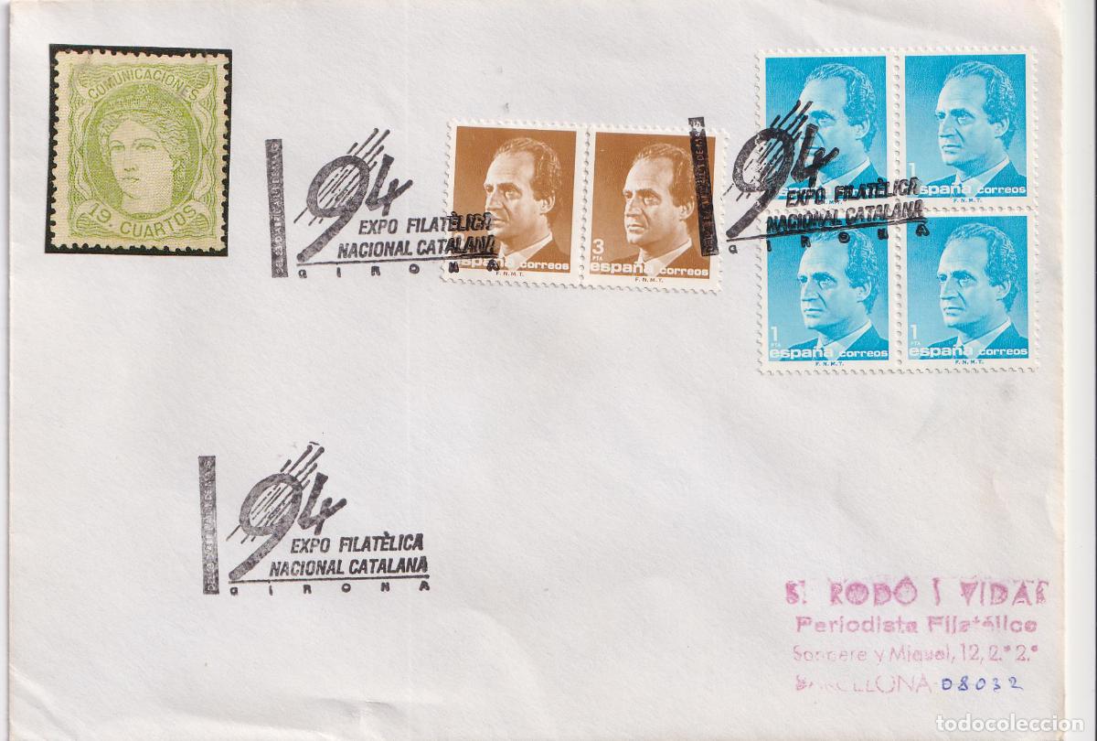 Sellos: S.P.D.C. 94 EXPO FILAT&Eacute;LICA NACIONAL CATALANA &ndash; GIRONA &ndash; 1994