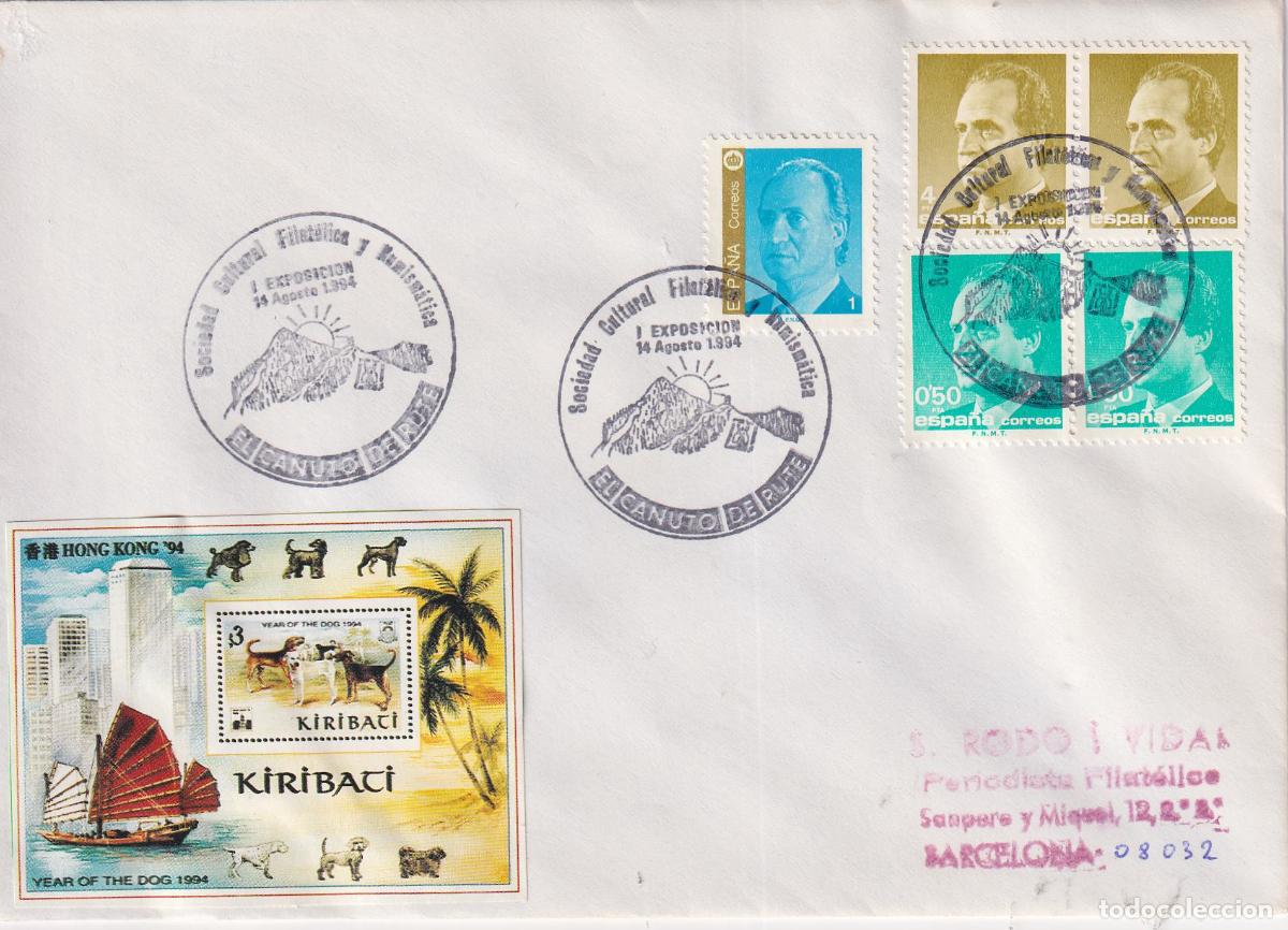 Sellos: S.P.D.C. SOCIEDAD CULTURAL FILATELICA Y NUMISMATICA - EL CANUTO DE PUTE - I EXPO 14 AGOSTO 1994
