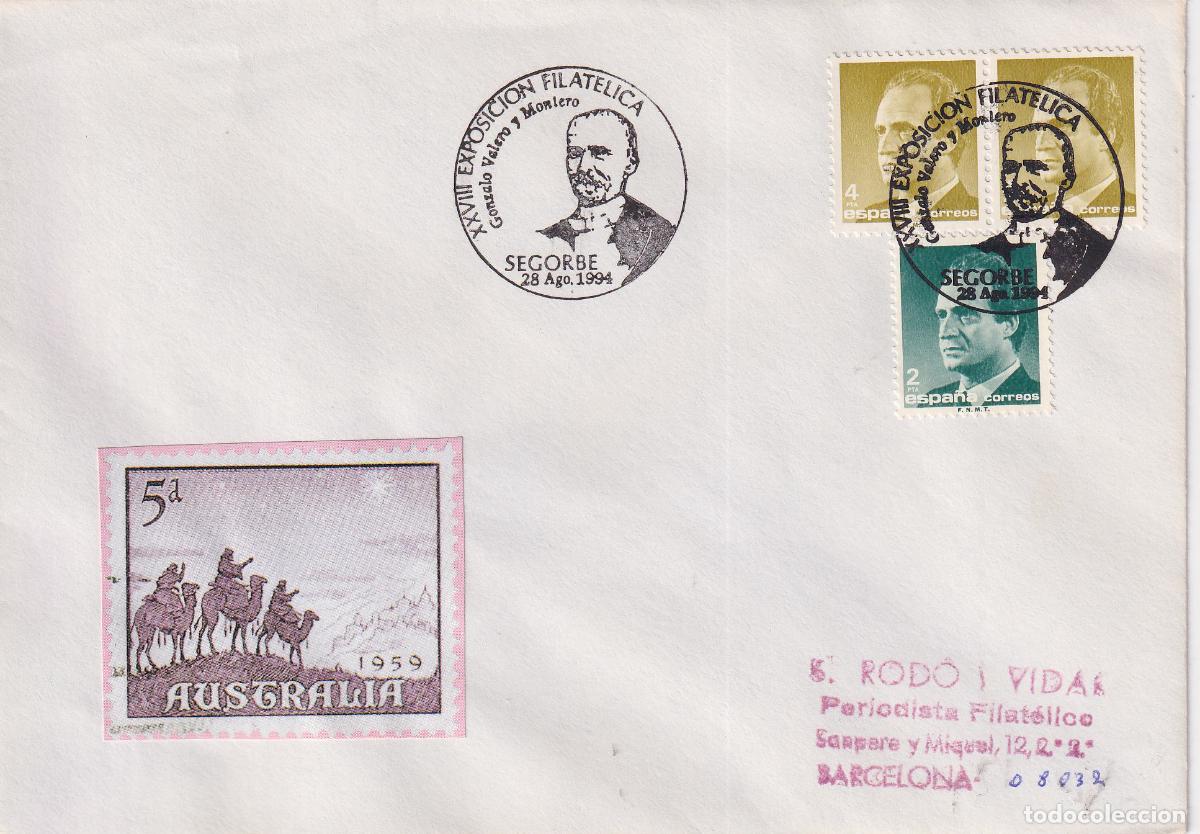 Sellos: S.P.D.C. XXIV EXPOSICION FILATELICA &ndash; GONZALO VALERO Y MONTERO &ndash; SEGORBE 28 AGOSTO1994