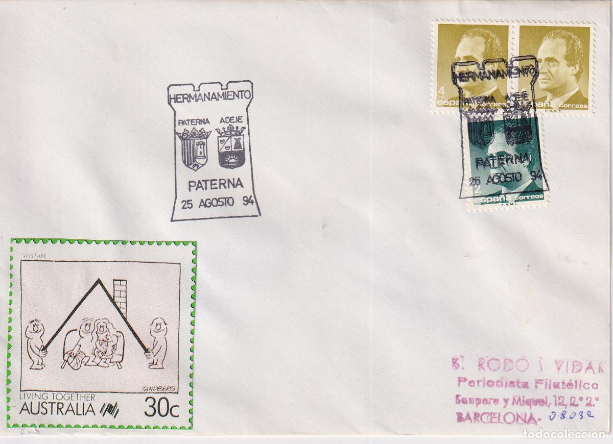 Sellos: S.P.D.C. HERMANAMIENTO PATERNA ADEJE &ndash; PATERNA 25 AGOSTO 1994