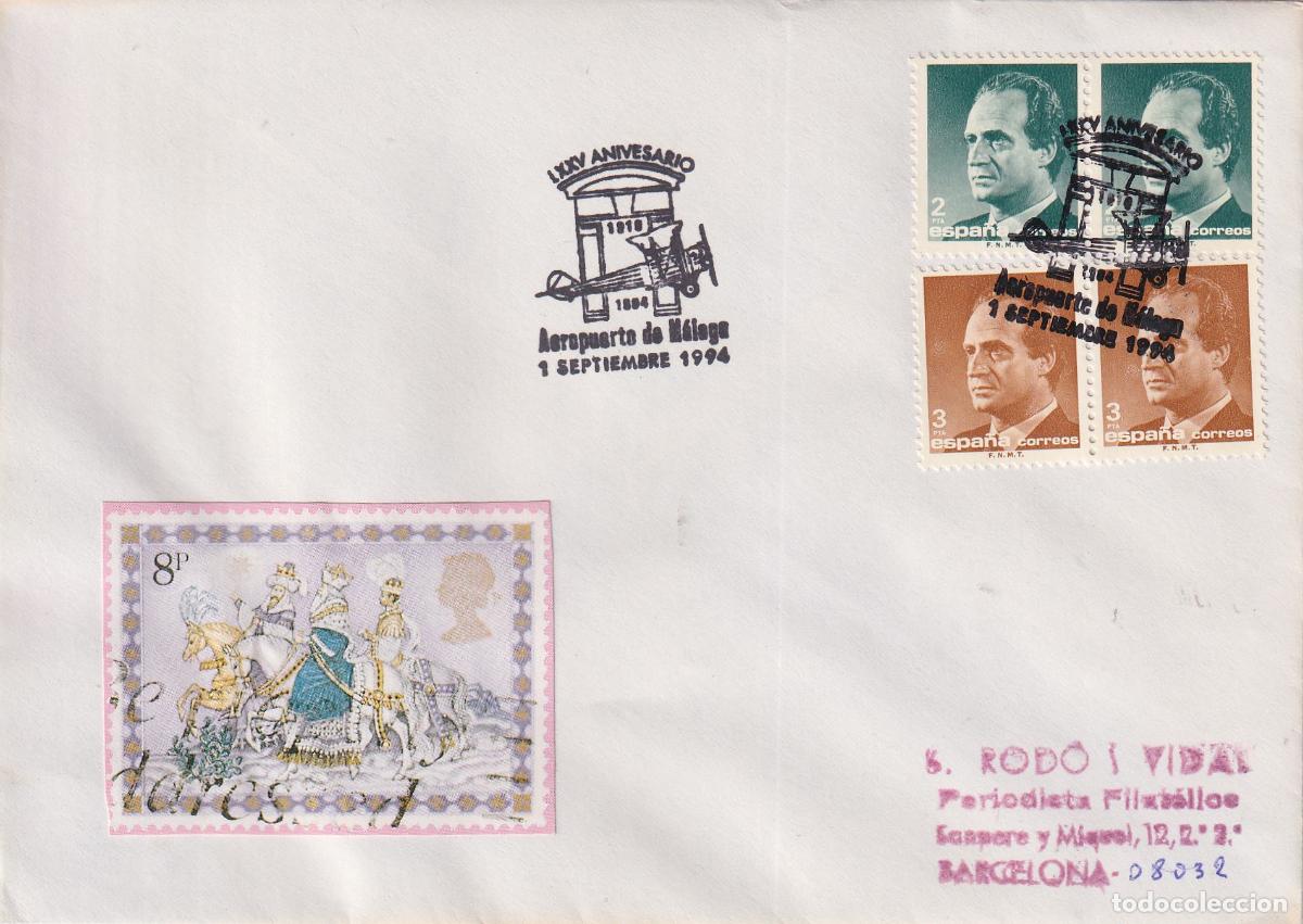 Sellos: S.P.D.C. LXXV ANIVERSARIO AEROPUERTO DE MALAGA (1818-1994) &ndash; MALAGA 1 SEP 1994