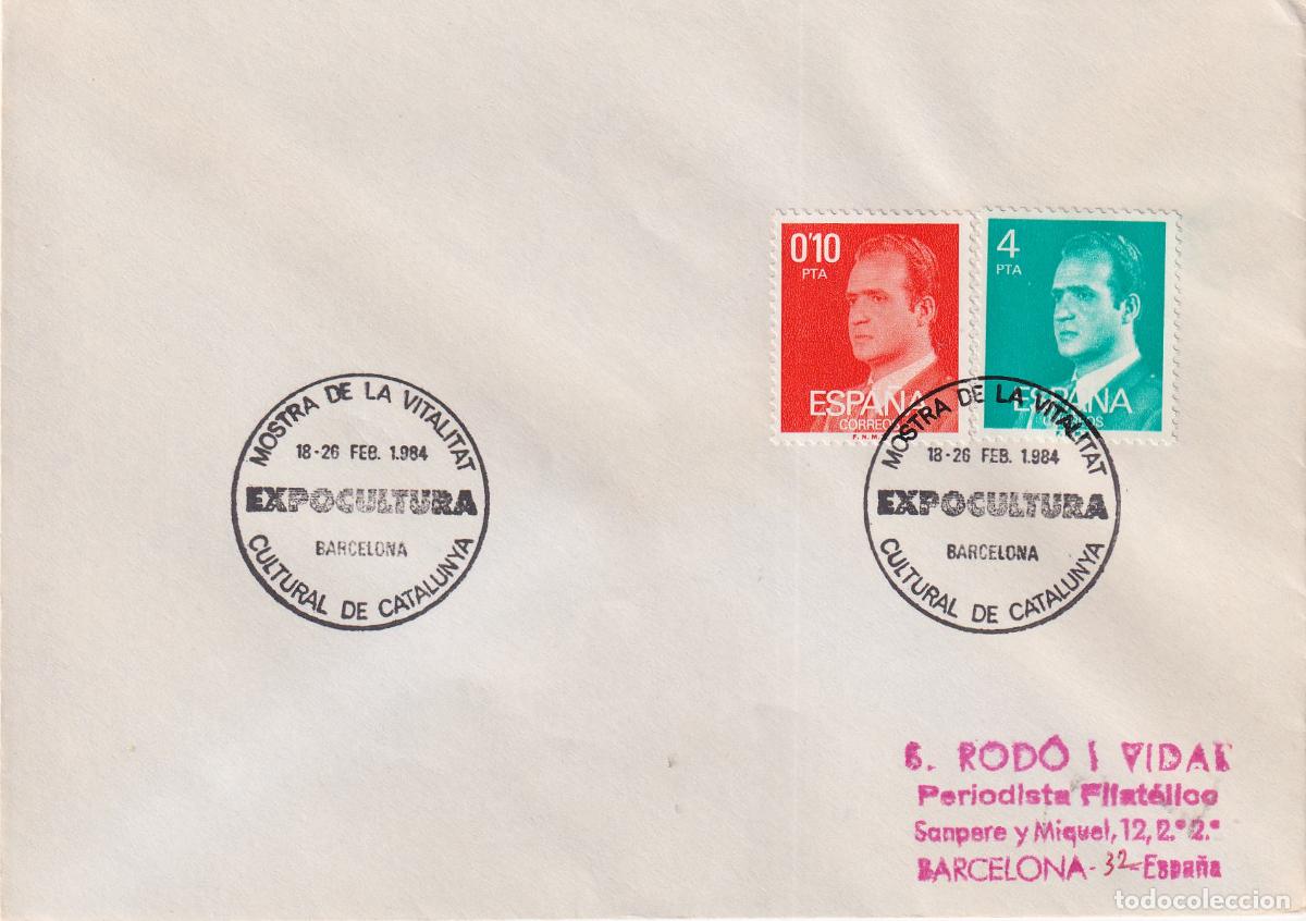 Sellos: S.P.D.C. EXPOCULTURA MOSTRA DE LA VITALITAT CULTURAL DE CATALUNYA &ndash; BARCELONA 18&middot;26 FEB. 1984