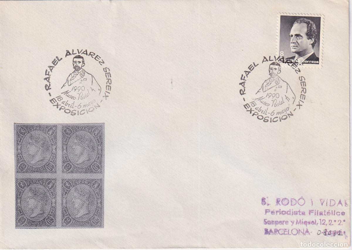 Sellos: S.P.D.C. EXPOSICI&Oacute;N RAFAEL ALVAREZ SEREIX &ndash; MUSEO POSTAL 18 ABRIL &middot; 6 MAYO 1990