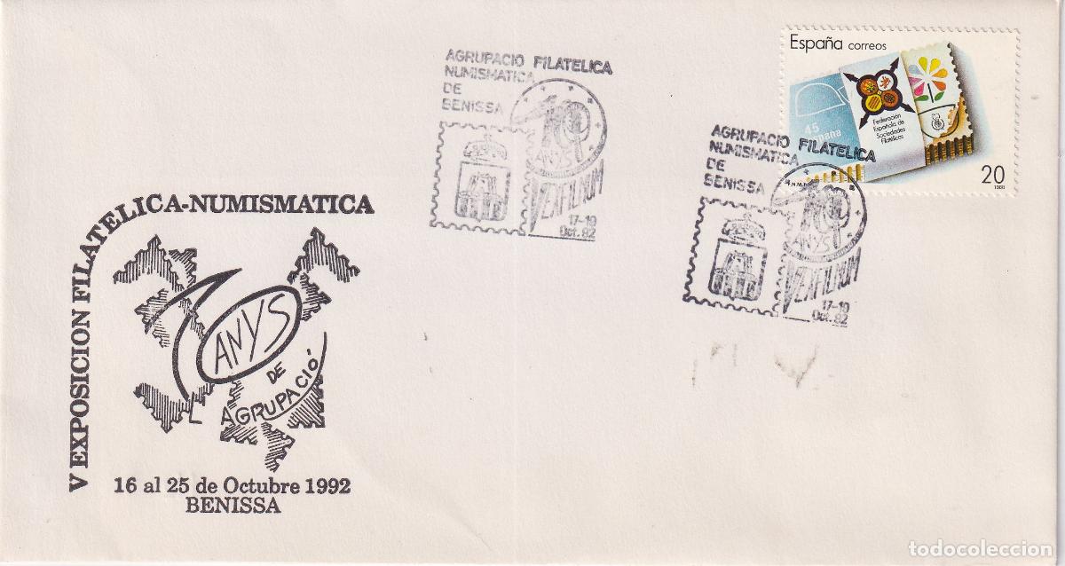 Sellos: S.P.D.C. V EXPOSICI&Oacute;N FILAT&Eacute;LICA&middot;NUMISM&Aacute;TICA &ndash; 20 ANYS DE AGRUPACI&Oacute; &ndash; BENISSA 16&middot;25 OCTUBRE 1992