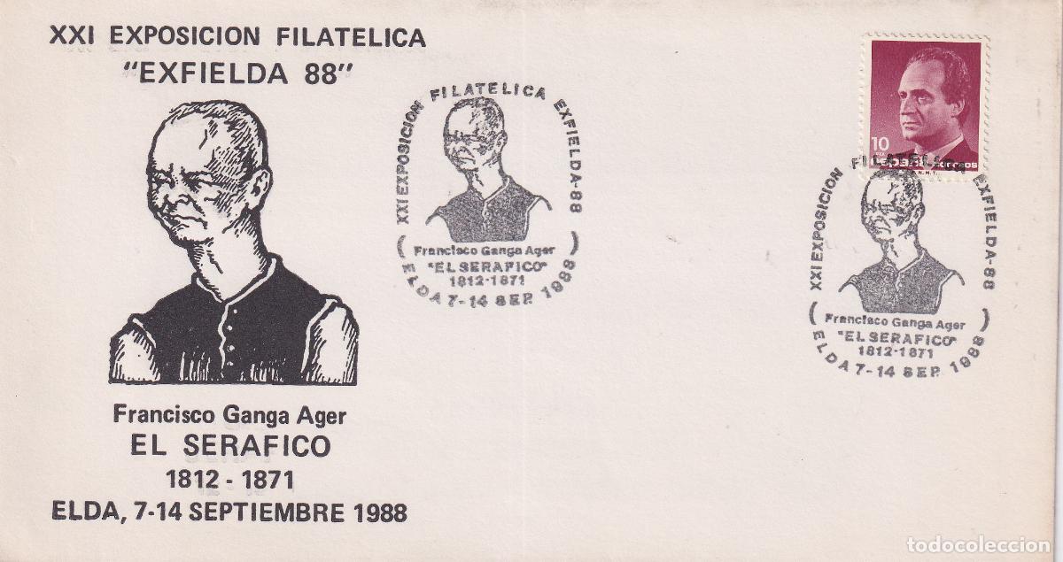 Sellos: S.P.D.C. EXPOSICI&Oacute;N FILAT&Eacute;LICA EXFIELDA 88 &ndash; FRANCISCO GANGA AGER &ndash; ELDA 7&middot;14 SEPTIEMBRE 1988