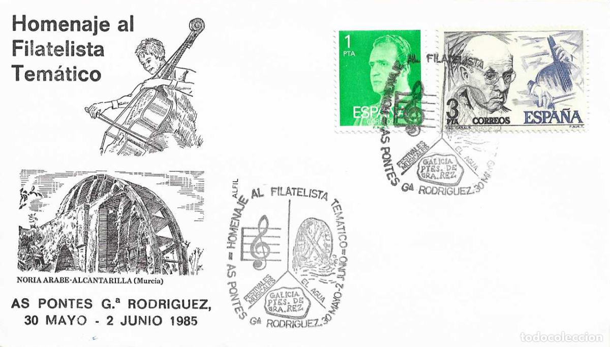 Sellos: FIESTAS DE LA LUZ HOMENAJE TEMATICO, AS PONTES GARCIA RODRIGUEZ (CORU&Ntilde;A) 1985. RARO MATASELLOS SOBRE