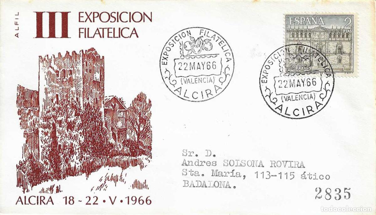 Sellos: NARANJA III EXPOSICION FILATELICA, ALCIRA (VALENCIA) 1966. RARO MATASELLOS EN SOBRE CIRCULADO ALFIL