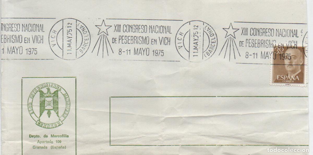 Sellos: A&Ntilde;O 1975, VICH, CONGRESO DE PESEBRISO EN VICH,RODILLO,SOBRE COLECCIONISMO ALHAMBRA