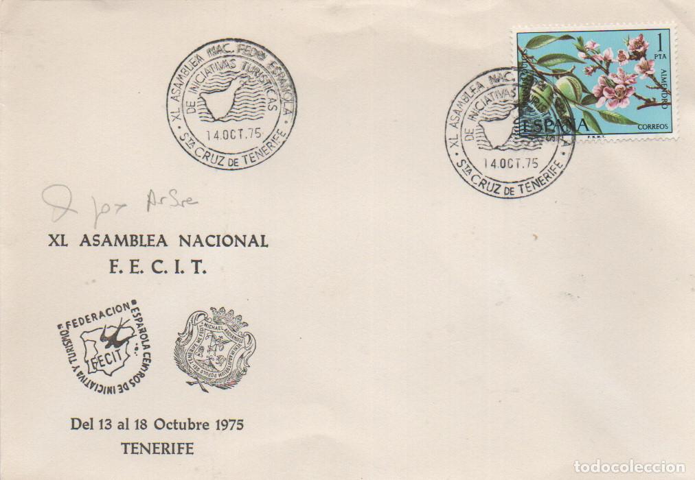 Sellos: A&Ntilde;O 1975, SANTA CRUZ DE TENERIFE ASAMBLEA NACIONAL CENTROS DE INICIATIVAS TURISTICAS, SOBRE CONGRESO