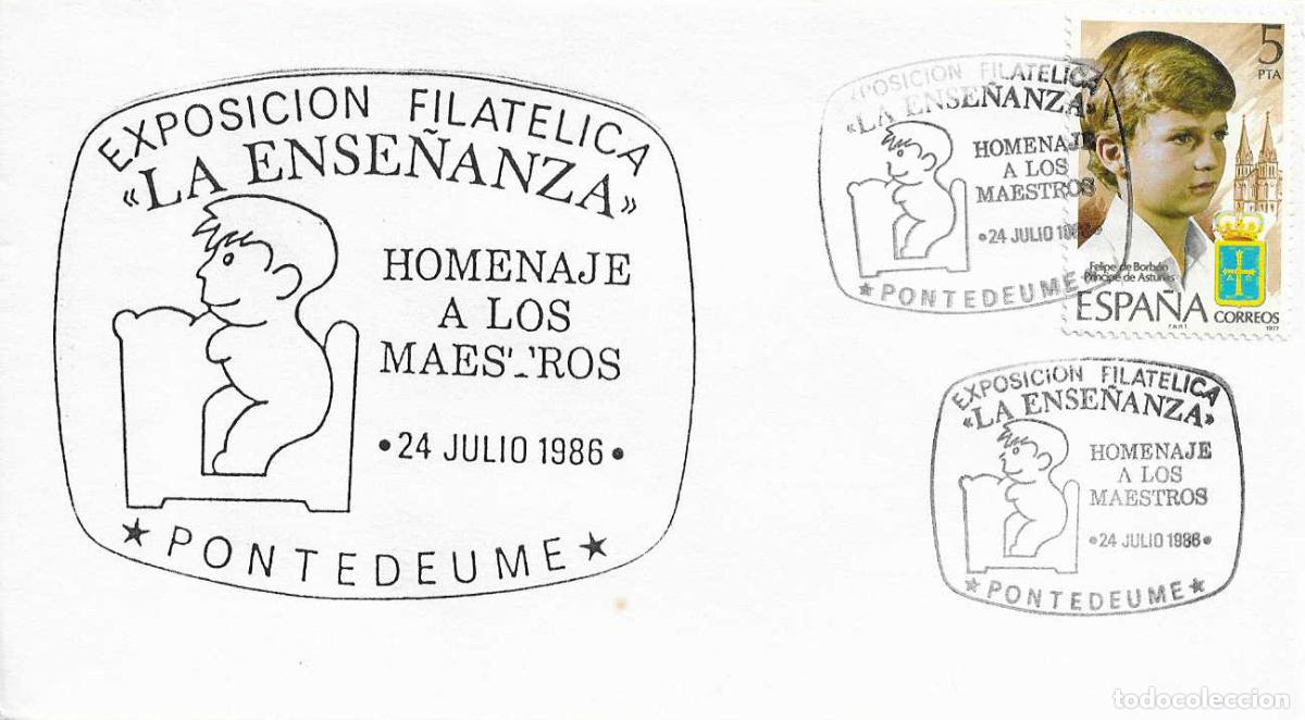 Sellos: LA ENSE&Ntilde;ANZA HOMENAJE A LOS MAESTROS, PONTEDEUME (A CORU&Ntilde;A) 1986. MATASELLOS EN RARO SOBRE ILUSTRADO