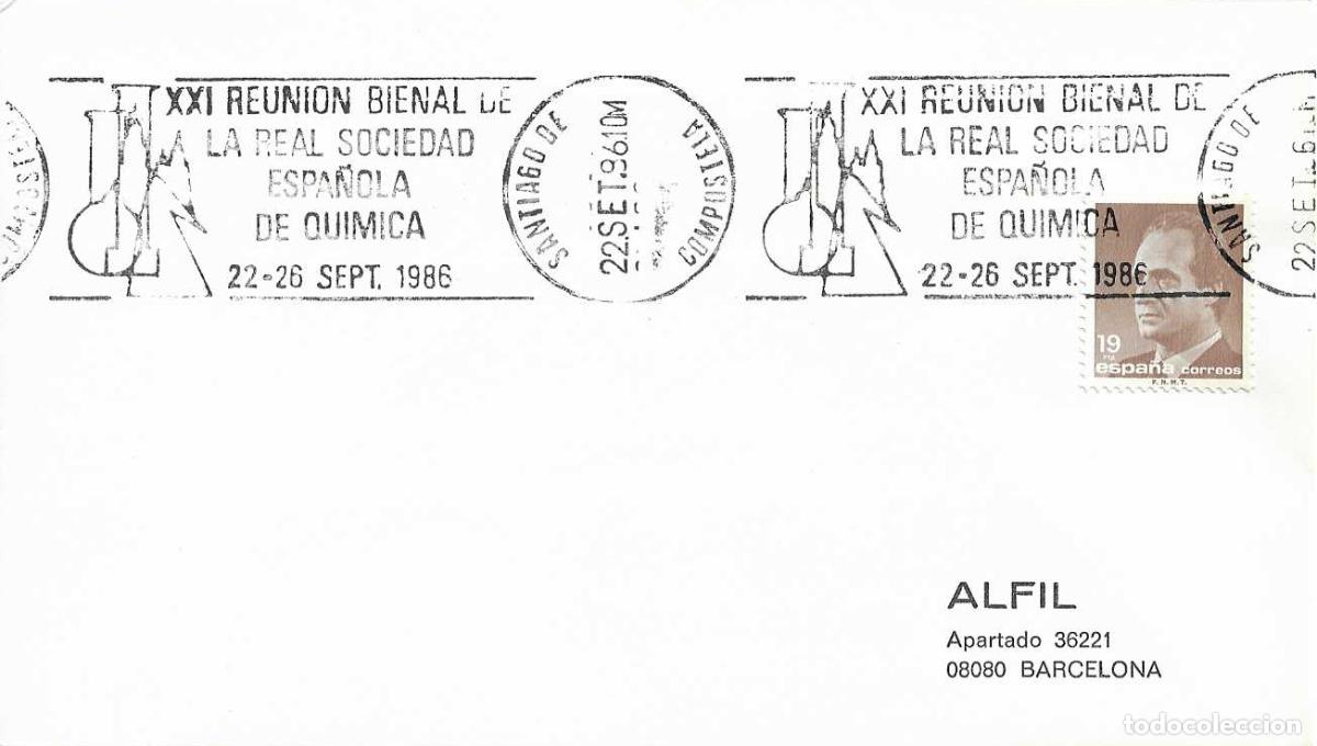 Sellos: QUIMICA XXI REUNION BIENAL SDAD ESPA&Ntilde;OLA, SANTIAGO DE COMPOSTELA 1986. RARO MATASELLOS RODILLO SOBRE