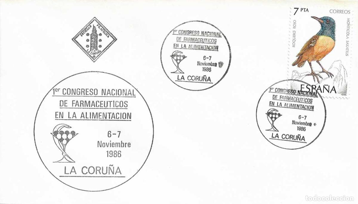 Sellos: FARMACIA FARMACEUTICOS EN LA ALIMENTACION I CONGRESO, LA CORU&Ntilde;A 1986 RARO MATASELLOS SOBRE ILUSTRADO