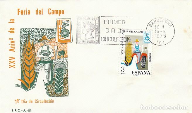 Sellos: EDIFIL 2263, 25 ANIVERSARIO DE LA FERIA DEL CAMPO, PRIMER DIA DE 14-5-1975 SOBRE DEL SFC