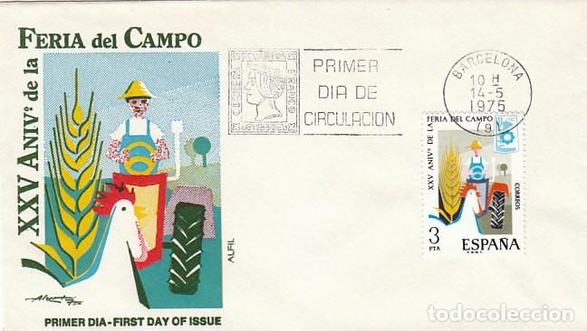 Sellos: EDIFIL 2263, 25 ANIVERSARIO DE LA FERIA DEL CAMPO, PRIMER DIA DE 14-5-1975 SOBRE DE ALFIL
