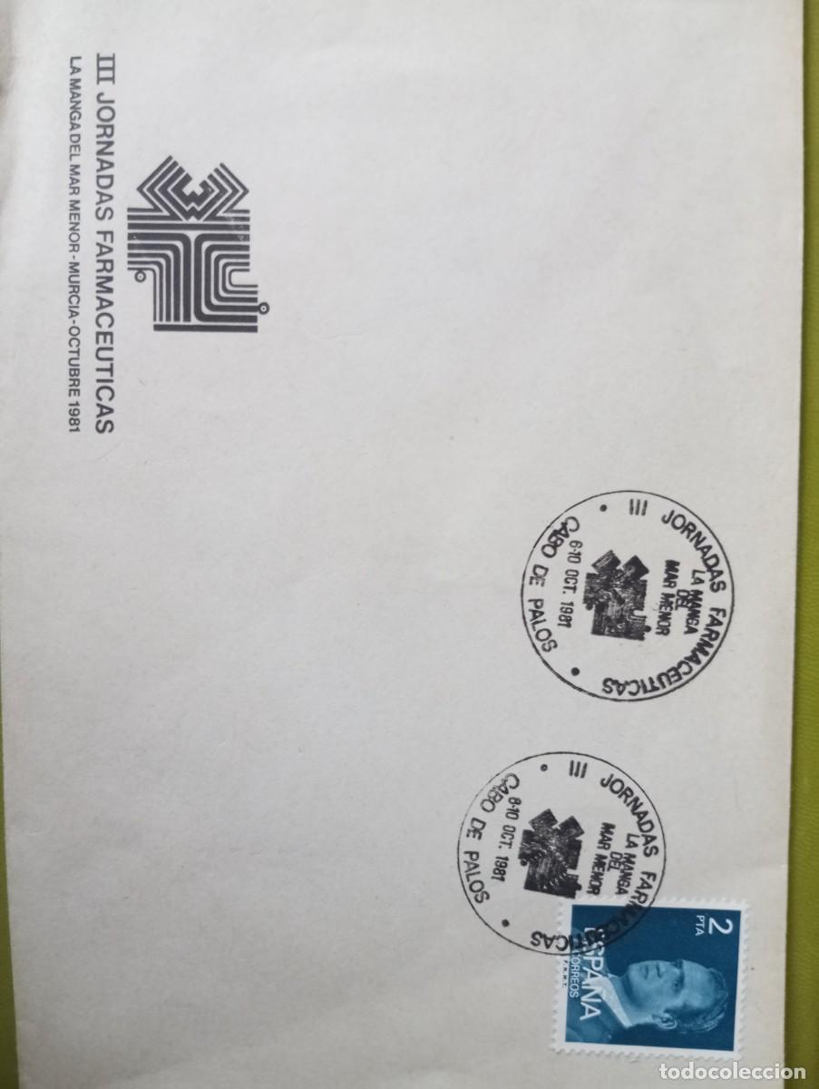 Sellos: ESPA&Ntilde;A, 1981, III JORNADAS FARMAC&Eacute;UTICAS, MATASELLOS ESPECIAL, CABO DE PALOS