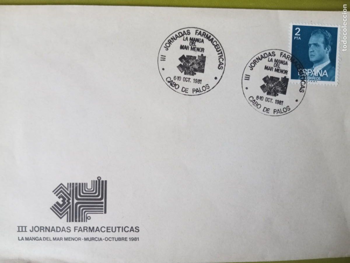 Sellos: ESPA&Ntilde;A, 1981, III JORNADAS FARMAC&Eacute;UTICAS, MATASELLOS ESPECIAL, CABO DE PALOS