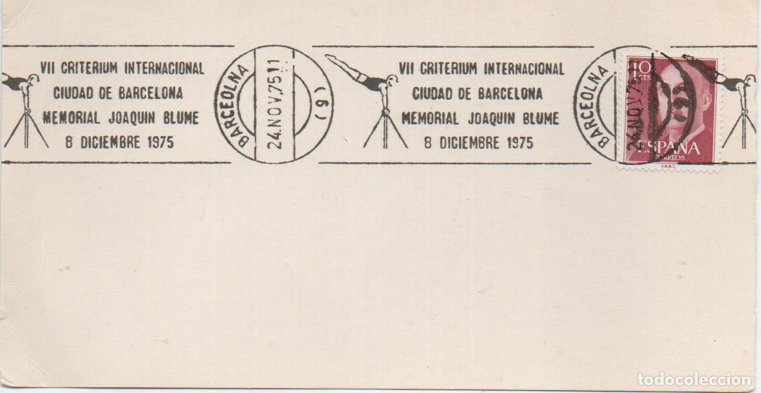 Sellos: A&Ntilde;O 1975, MEMORIAL JOAQUIN BLUME, RODILLO - Foto 1