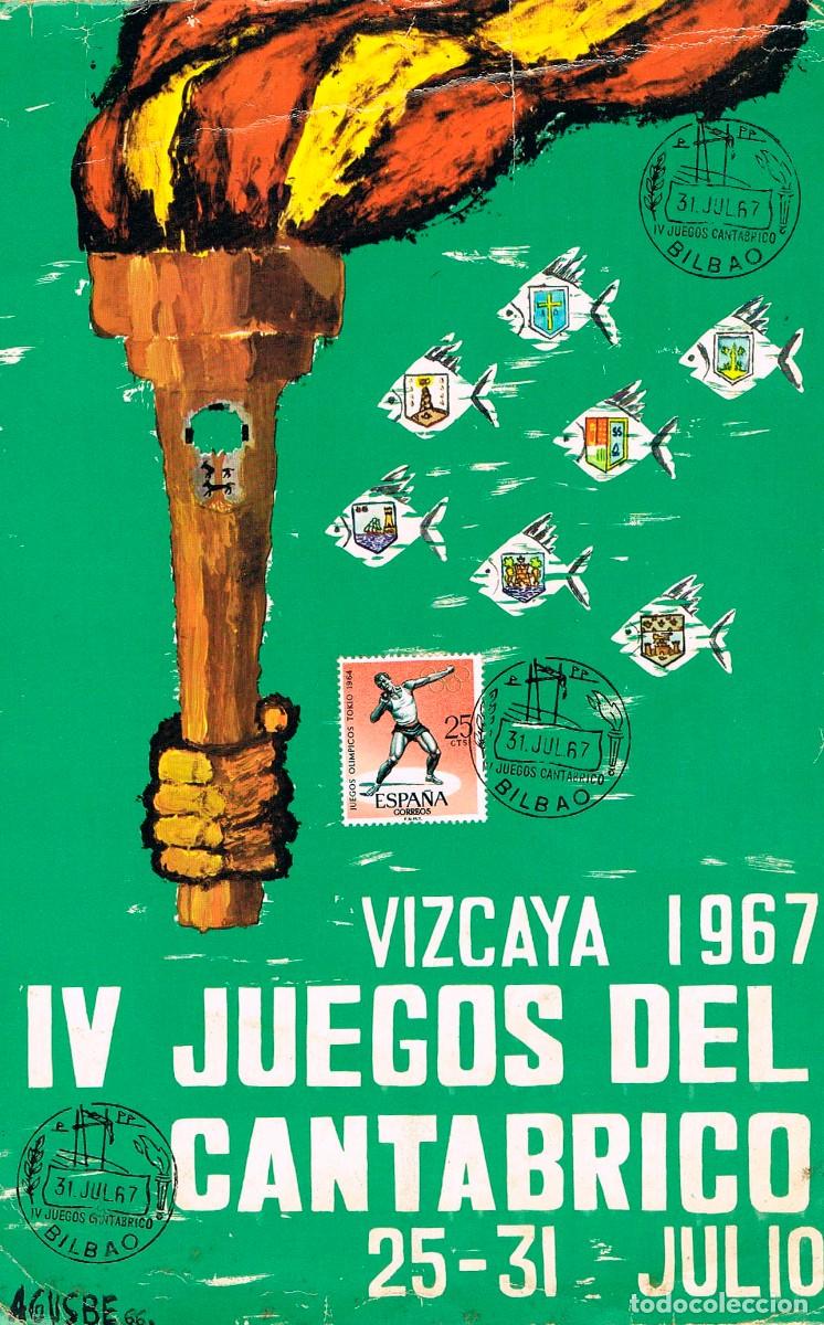 Sellos: A&Ntilde;O 1969, BILBAO, JUEGOS DEL CANTABRICO. MATASELLO EN CARTEL DE LA EXPOSICION