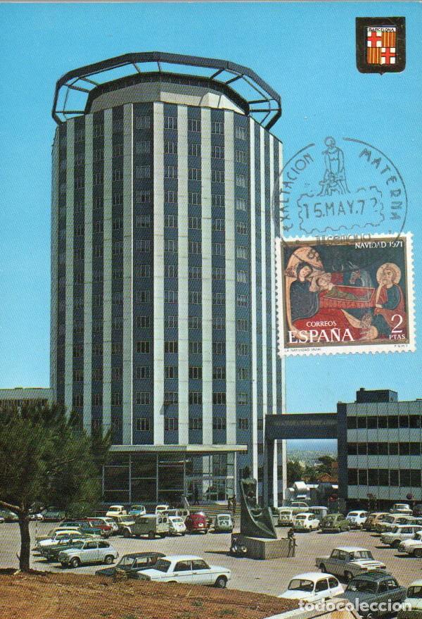 Sellos: A&Ntilde;O 1972, BARCELONA, EXALTACION MATERNA CON SELLO DE NAVIDAD 1971 POSTAL DE LA RESIDENCIA SANITARIA