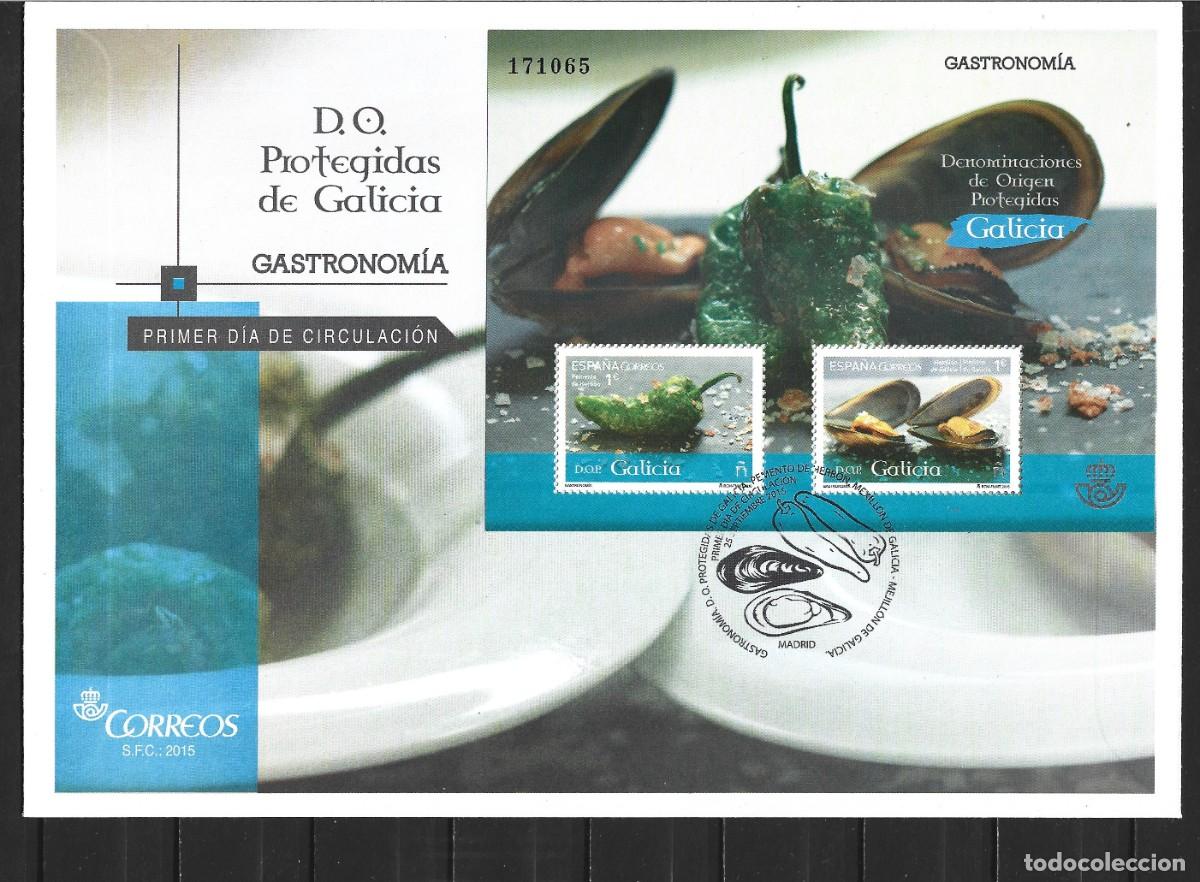 Sellos: ESPA&Ntilde;A SOBRE PRIMER DIA CIRCULACION HOJA BLOQUE EDIFIL NUM. 4994