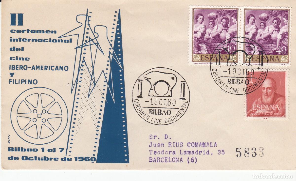 Sellos: MATASELLOS II CERTAMEN INTERNACIONAL DE CINE IBERO-AMERICANO - BILBAO - 1960