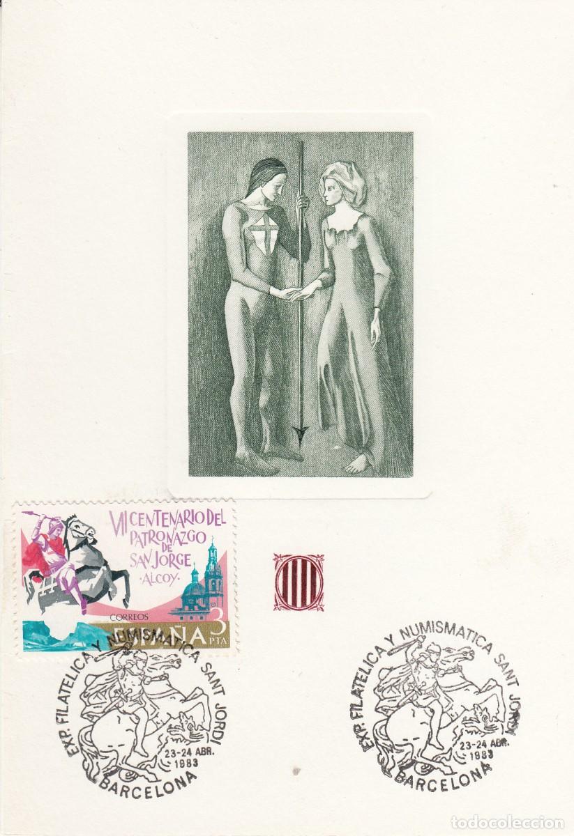 Sellos: MATASELLOS EXP. FILAT&Eacute;LICA SANT JORDI - BARCELONA -1983 EN INVITACI&Oacute;N
