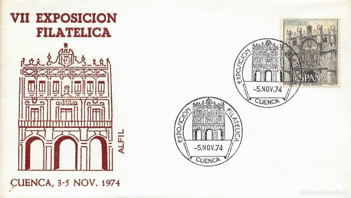 Sellos: AYUNTAMIENTO DE CUENCA VII EXPOSICION FILATELICA, CUENCA 1974. RARO MATASELLOS EN SOBRE DE ALFIL RWR