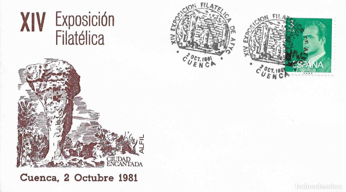Sellos: CIUDAD ENCANTADA XIV EXPOSICION FILATELICA DE AFYC, CUENCA 1981. RARO MATASELLOS EN SOBRE ALFIL RWR