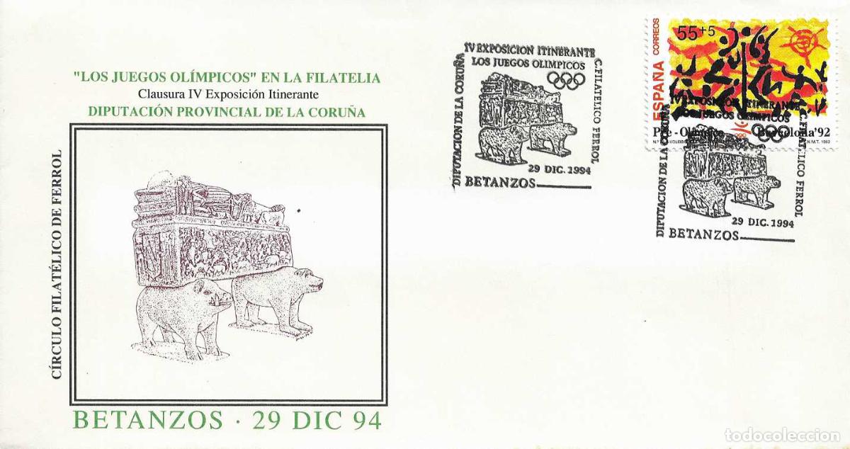 Sellos: LOS JUEGOS OLIMPICOS IV EXPOSICION ITINERANTE, BETANZOS (CORU&Ntilde;A) 1994. RARO MATASELLOS EN SOBRE ILUS