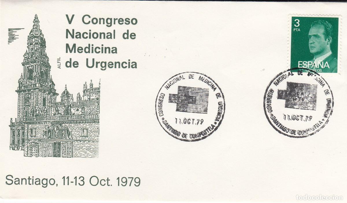 Sellos: MATASELLOS CONGRESO NACIONAL DE MEDICINA DE URGENCIA - SANTIAGO COMPOSTELA - 1979