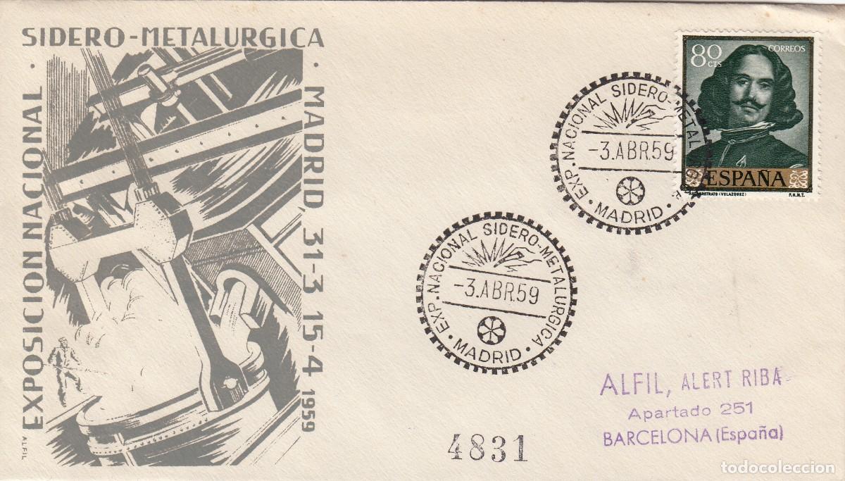 Sellos: MATASELLOS EXP. NACIONAL SIDERO- METAL&Uacute;RGICA - MADRID - 1959