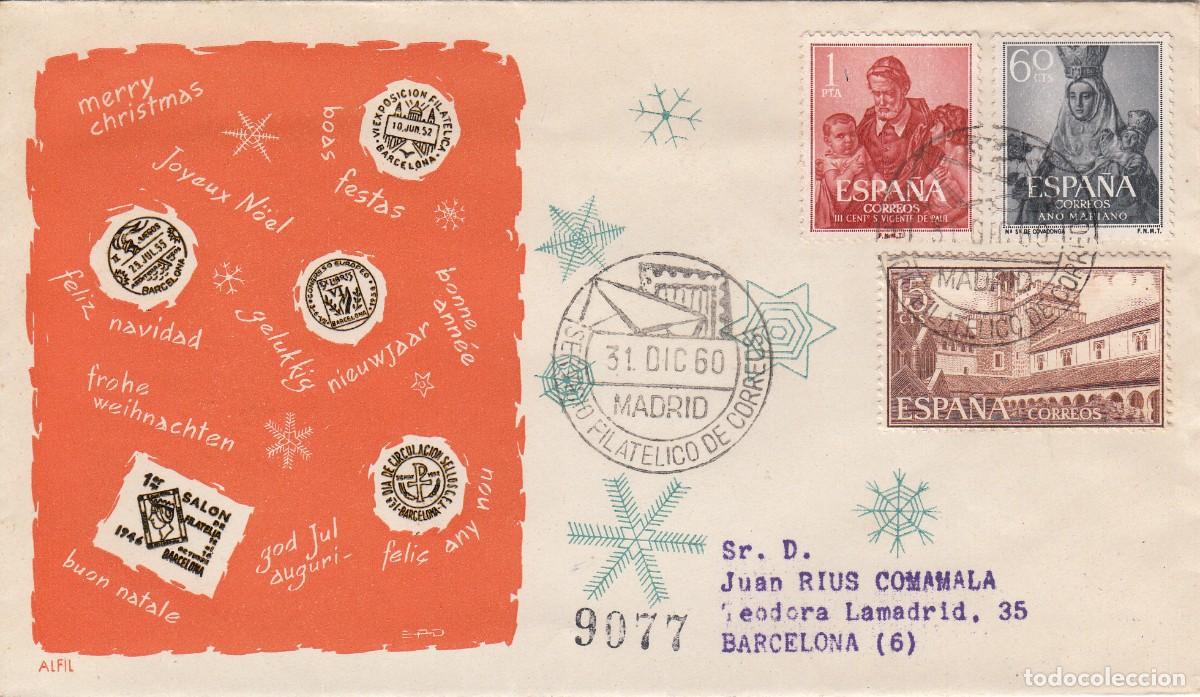 Sellos: MATASELLOS DEL SERVICIO FILAT&Eacute;LICO DE CORREOS DE MADRID - 1960