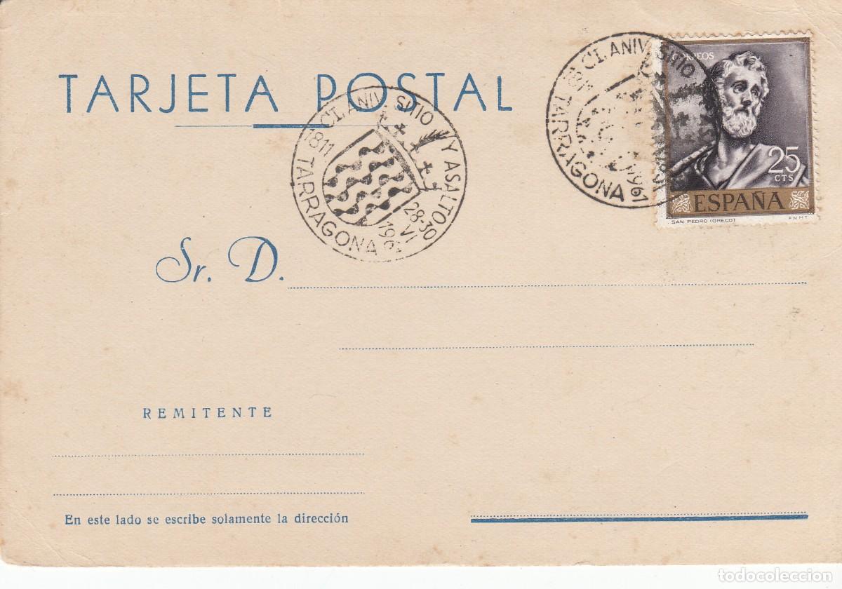 Sellos: MATASELLOS ANIVERSARIO SITIO Y ASALTO DE TARRAGONA - 1961