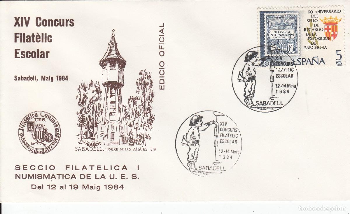 Sellos: MATASELLOS CONCURS FILAT&Eacute;LIC ESCOLAR - SABADELL - 1984
