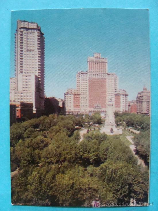 CALENDARIO DE 1969. IMÁGENES DE ESPAÑA. SERIE 2. Nº 5. MADRID. 