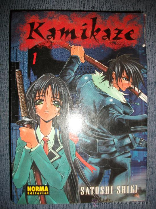Kamikaze Nº 1 (de 7), Satoshi Shiki