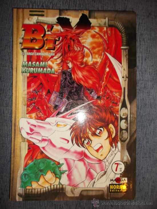 B'TX Nº 7 (De 7), Masami Kurumada BTX